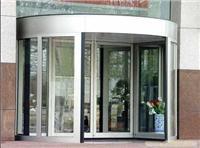 建湖縣南天金屬制品無(wú)軌無(wú)輪懸浮門(mén) 產(chǎn)品詳情、供應(yīng)價(jià)格與圖片一覽